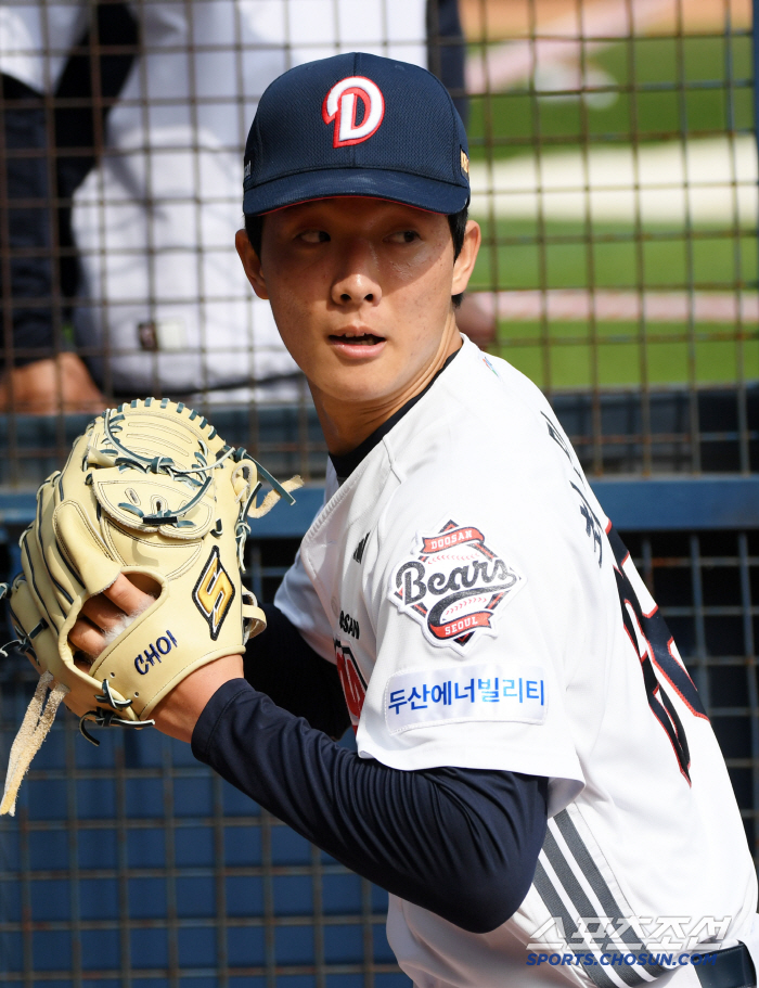 [포토] 메이저 투어 두산 최민석 다부진 표정