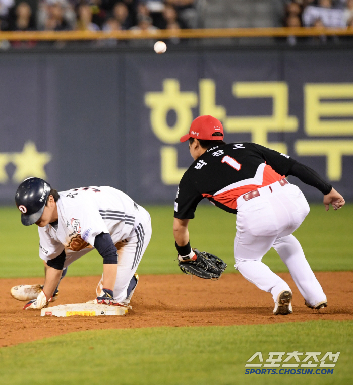 [포토] 정수빈 볼이 빠졌다