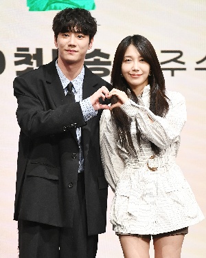 이준영-정은지, 득근으로 하나 된 커플