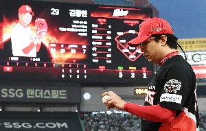 양현종, 김광현과 펭팽한 맞대결