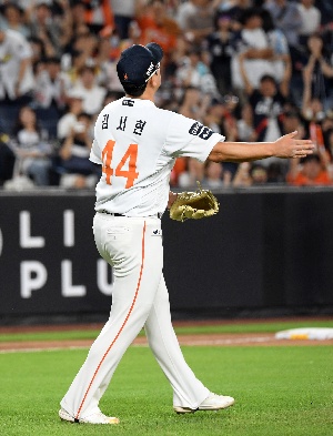 한화 김서현, 해냈다