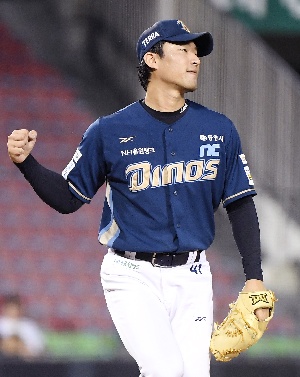 승리 지킨 류진욱