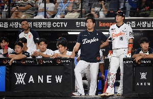 한화, 또 졌다