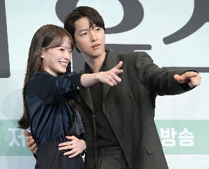 송중기-천우희, 제발회에서도 환상 케미