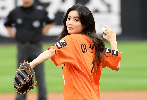 이선빈, 설레는 시구
