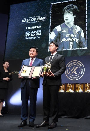 故유상철 감독, K리그 명예의 전당 헌액