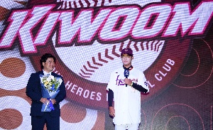 박석민 아들 박준현, 전체 1순위로 키움 히어로즈