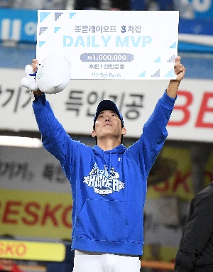 원태인, 준PO 3차전 MVP