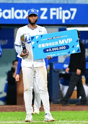 디아즈, 준플레이오프 MVP 선정