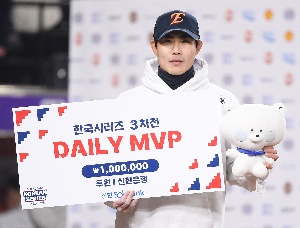 역전타 심우준, KS 3차전 MVP