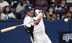 이재원, 걸렸다