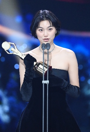 김도연, 청룡영화상 신인여우상 수상