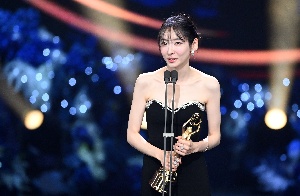 청룡영화상 여우조연상 박지현, 행복합니다