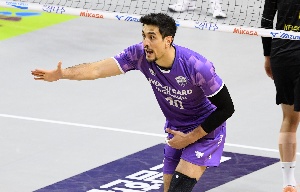 아라우조, 환호