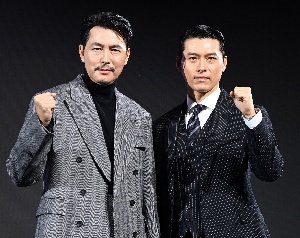 정우성-현빈, 카리스마 대결