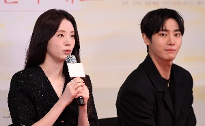 신시아-추영우, 달콤한 로맨스