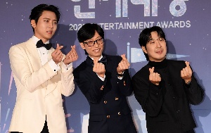 주우재-유재석-하하, 하트