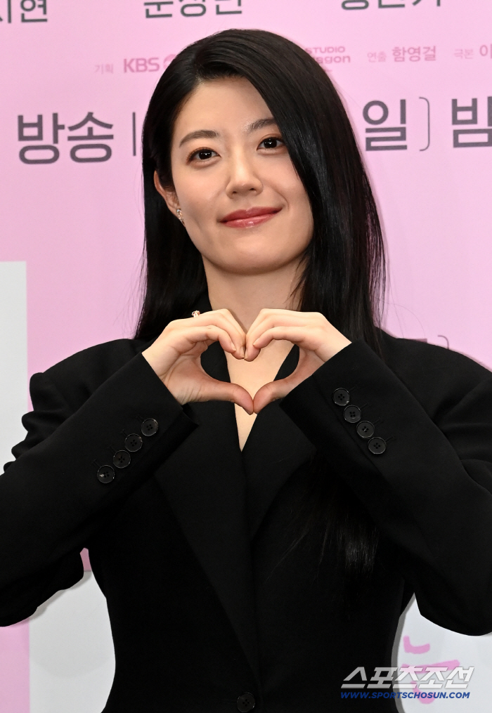 [포토] 남지현, 러블리 미소로 하트