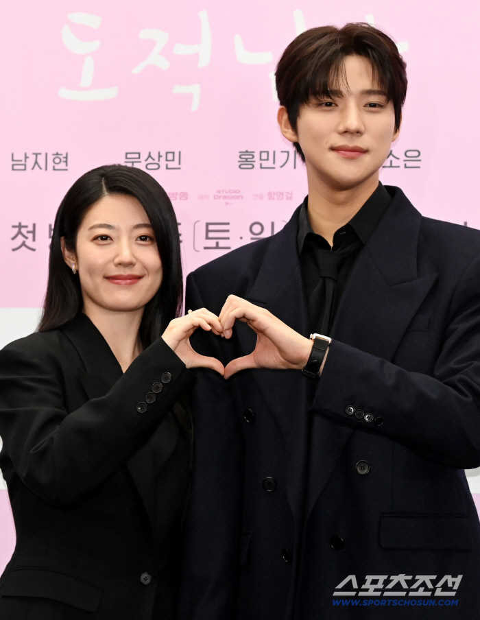 [포토] 남지현-문상민, 설레는 키 차이
