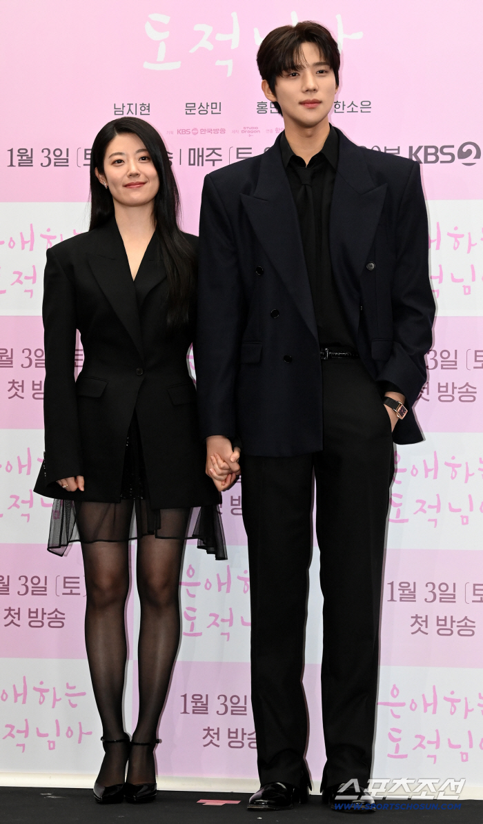 [포토] 남지현-문상민, 다정하게 손 잡고