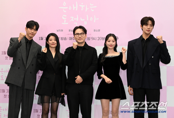 [포토] KBS 2TV 새 토일 미니시리즈 은애하는 도적님아의 주역들
