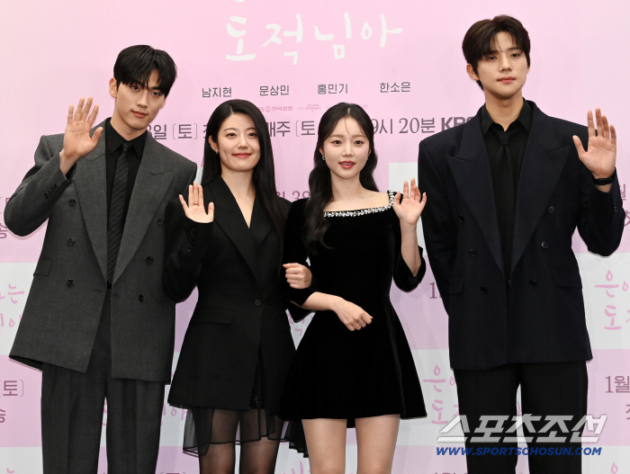 [포토] 홍민기 남지현 한소은 문상민, 은애하는 도적님아