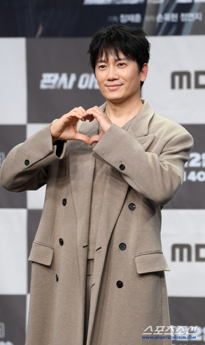 [포토] 지성, 하트