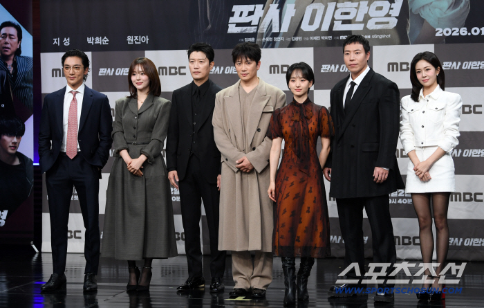 [포토] MBC 새 드라마 판사 이한영 제작발표회