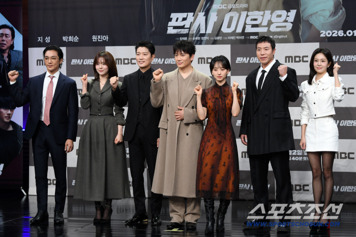 [포토] MBC 새 드라마 판사 이한영 제작발표회