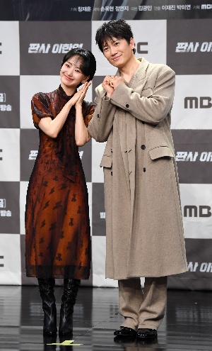 원진아-지성, 다정하게