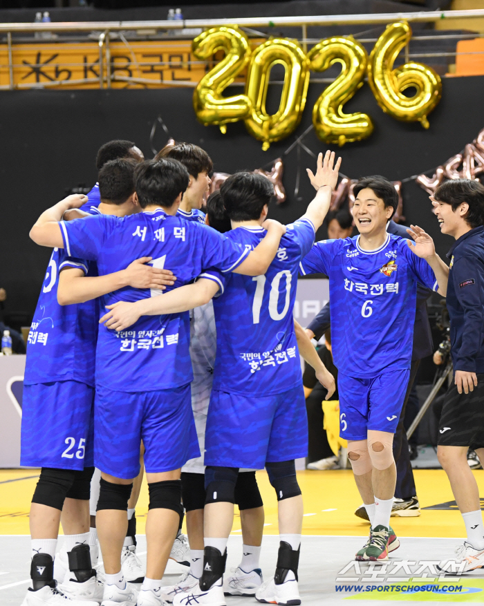 [포토] 한국전력, 새해 첫 경기 승리