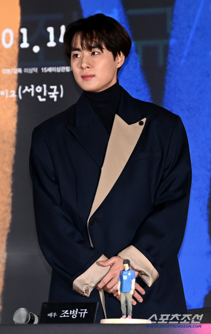 [포토] 무대 오르는 조병규