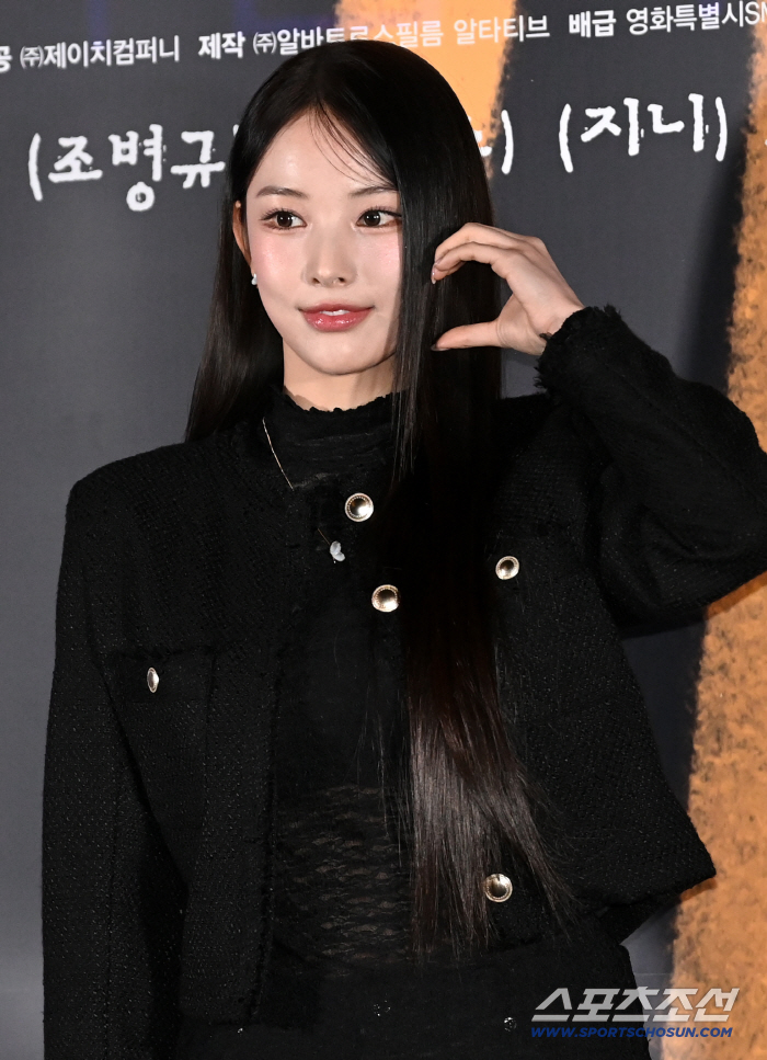 [포토] 지니, 설레는 스크린 데뷔