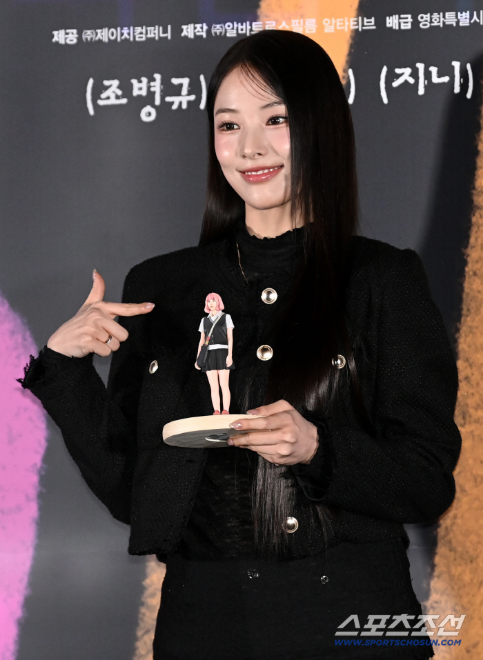 [포토] 지니, 피규어와 닮았나요