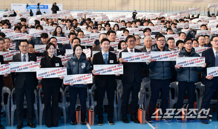 [포토] 유승민 대한체육회장 2026 국가대표 훈련 개시식