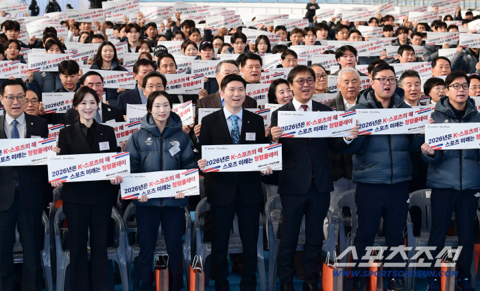 [포토] 밝은 미소와 함께 진천선수촌 훈련 개시식
