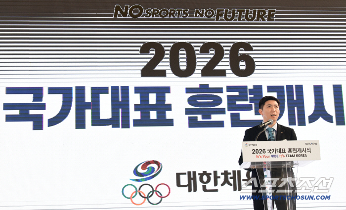 [포토] 유승민 회장 2026년 진천선수촌 훈련 개시 합니다