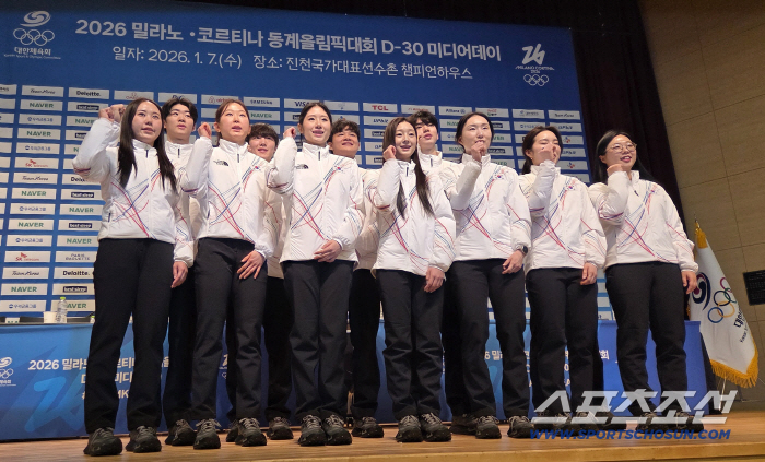 [포토] 밀라노 동계올림픽 D-30 미디어데이 많이 기대해주세요