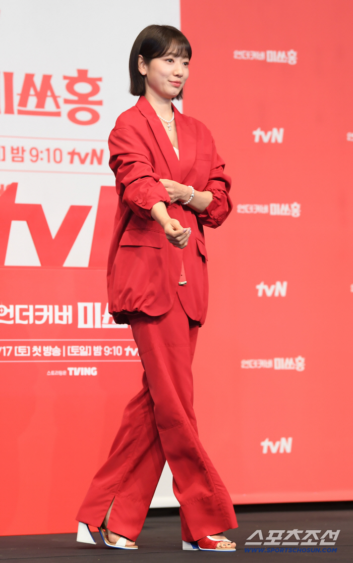 [포토] 미쓰홍 박신혜, 스타일이 남달라