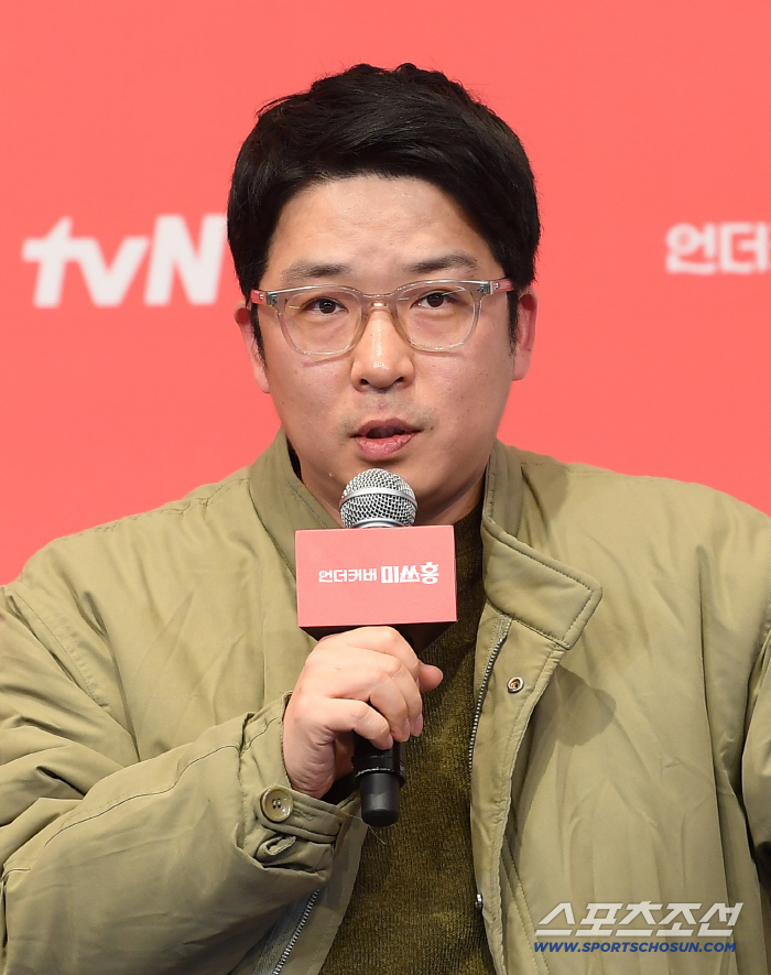 [포토] 언더커버 미쓰홍 연출을 맡은 박선호 감독