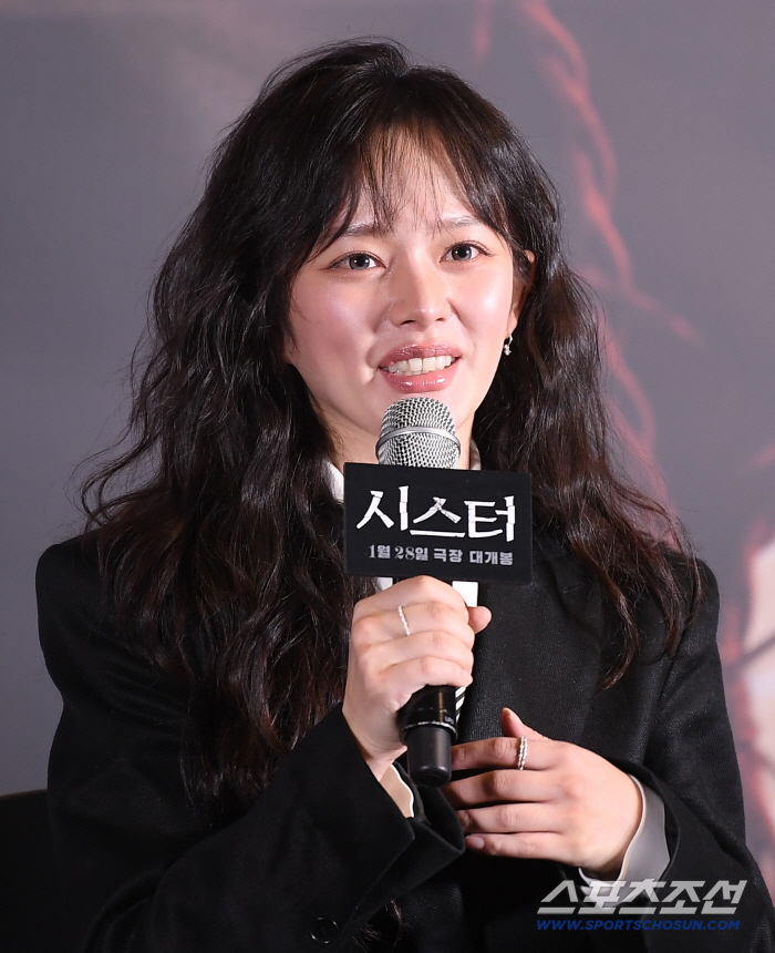 [포토] `시스터` 정지소