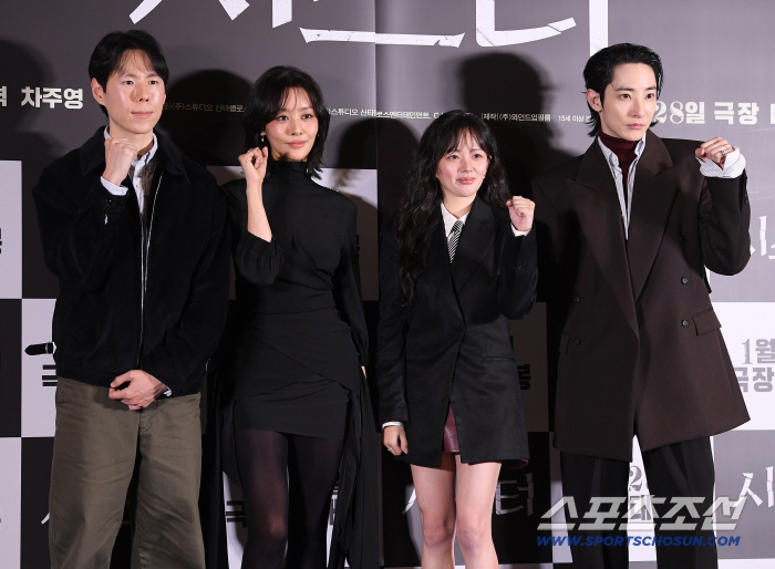 [포토] 시스터 시사회, 긴장감 넘친 간담회