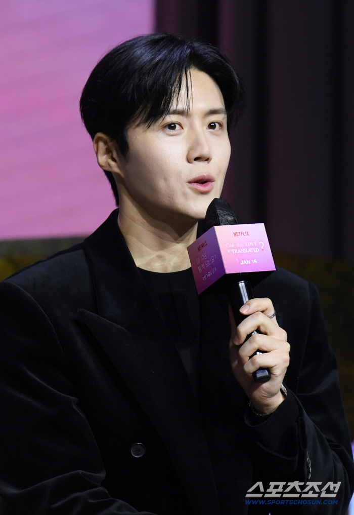 [포토] 김선호, 설레는 마음