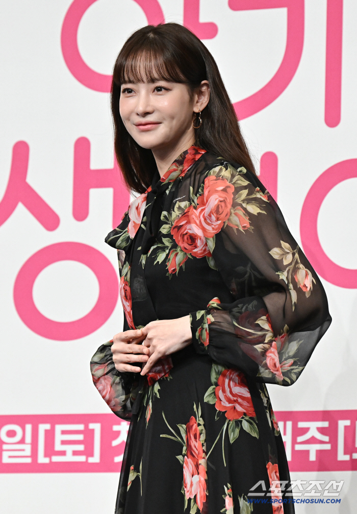 [포토] 오연서 아이가 생겼어요