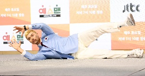 김영광, 다 막아줄게