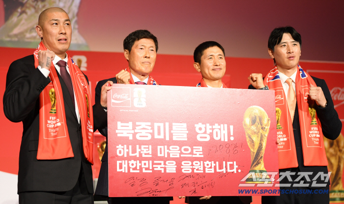 [포토] FIFA 월드컵 트로피 투어 미디어 간담회