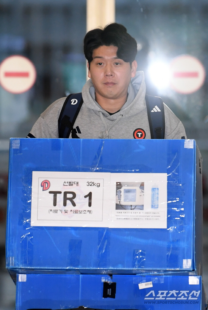 [포토] 김명신, 호주 스프링캠프 출발