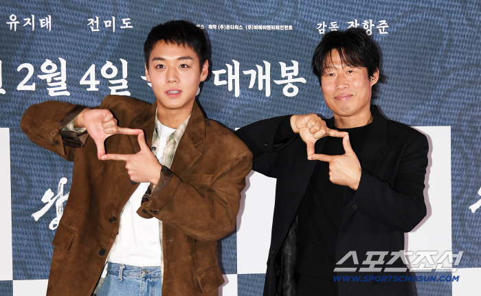 [포토] 박지훈-유해진, 오랜만에 저장