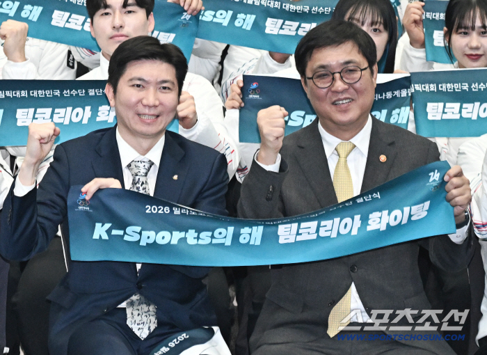 [포토] 유승민 회장-최휘영 장관 밀라노 팀코리아 화이팅