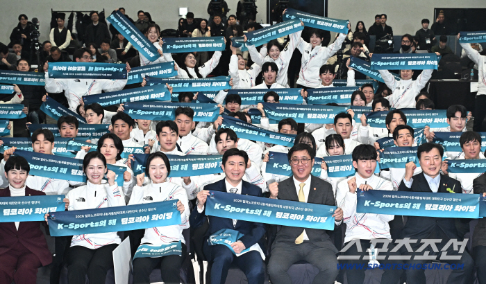 [포토] 밀라노동계올림픽 선수단 결단식